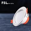 Светодиодный встраиваемый потолочный светильник FSL
