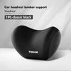 For Volkswagen VW Car Double Concave Neck Lumbar Cushion Breathable Spine Care Support Golf Polo 4 5 6 Passat B5 B6 B7 CC Jetta ze3