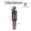 MEROCA Mountain Bike Air Shock Absorber 125mm/150mm/165mm/190mm/200mm Scooter Alloy MTB Folding Bicycle Rear Shock Cycling Parts