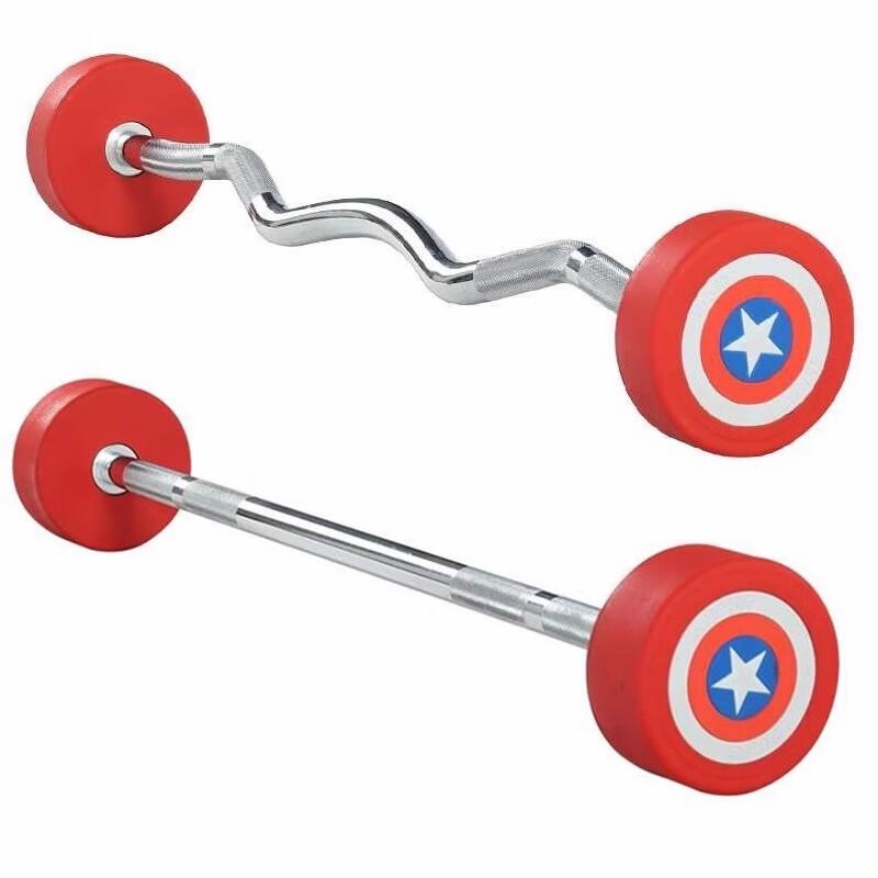 Yimai Encased Barbell & Dumbbell Set