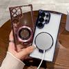 Покрытие магнитный держатель подставка прозрачный чехол для Samsung S24 Ultra S23 Plus S22 беспроводная зарядка воздушная подушка ударопрочный чехол