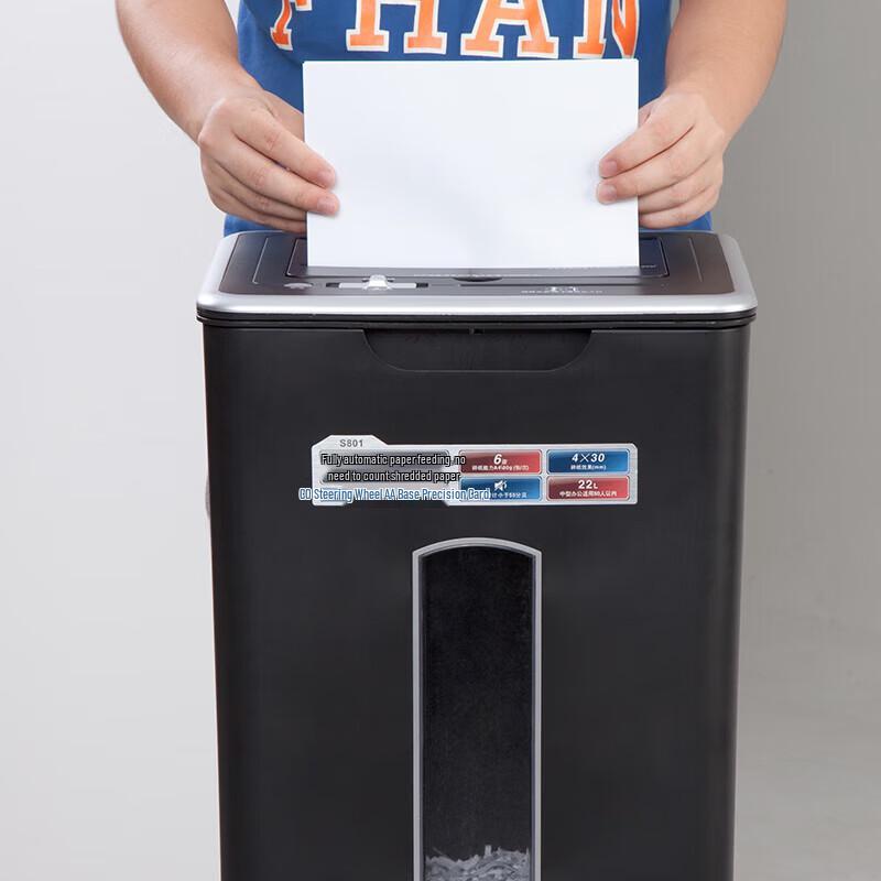 COMIX S801 Auto-Feed Cross-Cut Paper Shredder CN plug (adapter included)