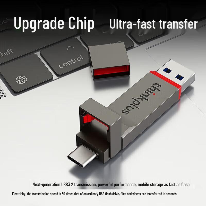 Lenovo Двухинтерфейсный SSD-флеш-накопитель Thinkplus TU280Pro