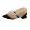 Pointed Fashion Mary Jane Shoes Women's Winter New Fluffy Thick Heel Single Shoes Foreign Style Sweet Warm Fluffy Shoes