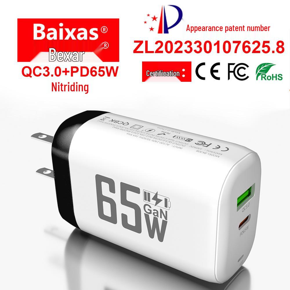 PD 65W GaN USB-зарядное устройство с QC 3.0, Быстрая зарядка для ноутбука - Спецификации EU/US