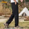 Jeep Men's High-Stretch Straight Casual Pants
