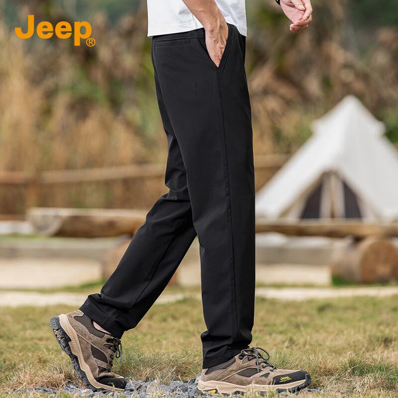 Jeep Men's High-Stretch Straight Casual Pants