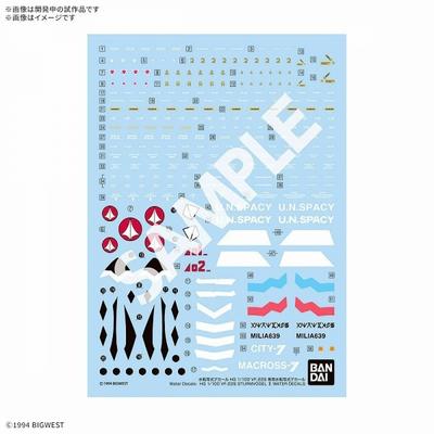 Bandai Spirits Hg Macross 7 1 100 Vf 22s Sturm Vogel Ii Эксклюзивный Декаль на Водной Основе [Детали Пластиковой Модели]