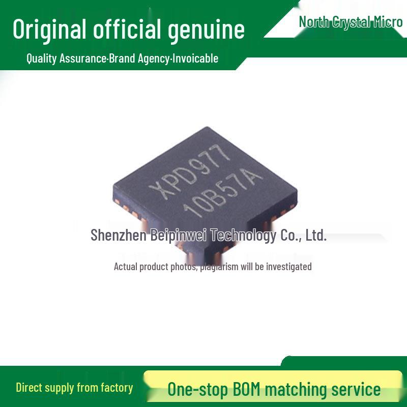 XPD977B QFN5X5-32 Трехпортовый контроллер быстрой зарядки IC