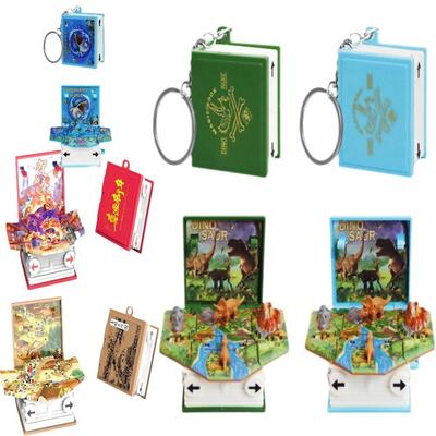 Мир динозавров Сцена Pop Up Брелок Сувениры для вечеринки Фигурки динозавров Книга 3D Книги Брелок Игрушки