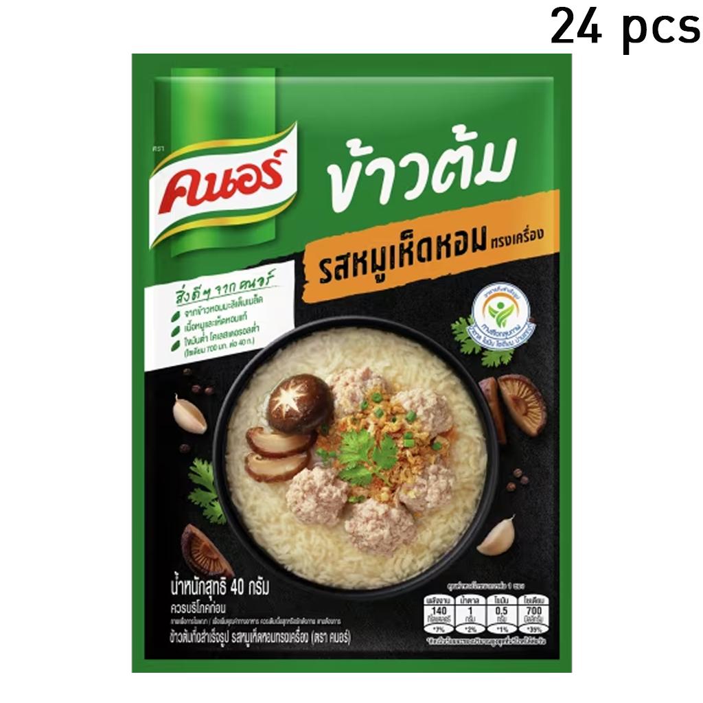 Knorr Пакетик рисового супа быстрого приготовления, каши со свининой и грибами (Шиитаке) Ароматизатор 35 г. х 4/12/24 шт.