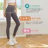 Yomoment Training Gym Yoga Summer Butt Leg Hot Yoga Ivory Women's High-Waisted Leggings, Wear, Pants, Pilates, Leggings, Lifting, Sculpting,