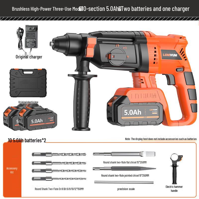 Longyun Rechargeable Brushless Rotary Hammer Drill Set - High Power 3-in-1 Impact Tool with Lithium Battery