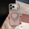 Diamond Lens Frame Shell Pattern Phone Case for iPhone 17 16 Pro Max 15 14 13 Rhinestone Love Heart Laser Shockproof Back Cover