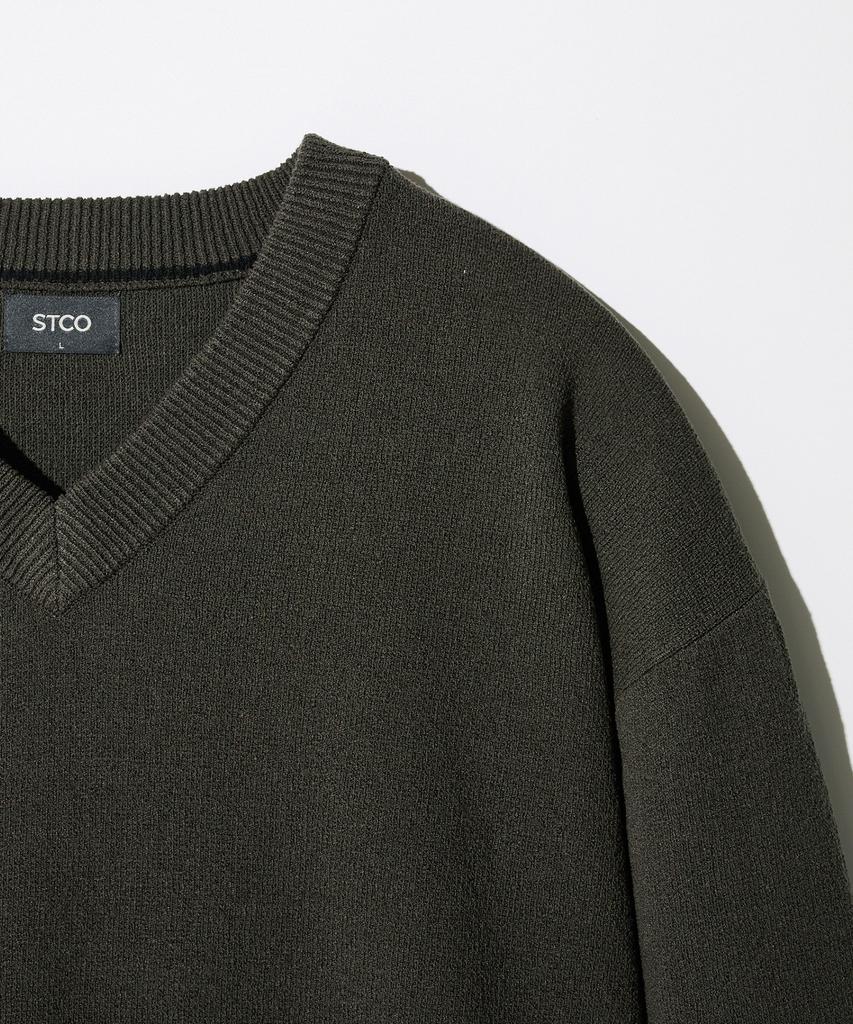 STCO V-Neck Boucle Solid Knit Khaki (Oversized)_Sktwa56Nsk