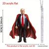Новый мультяшный милый кулон Трампа акриловый плоский автомобильный кулон рюкзак украшение