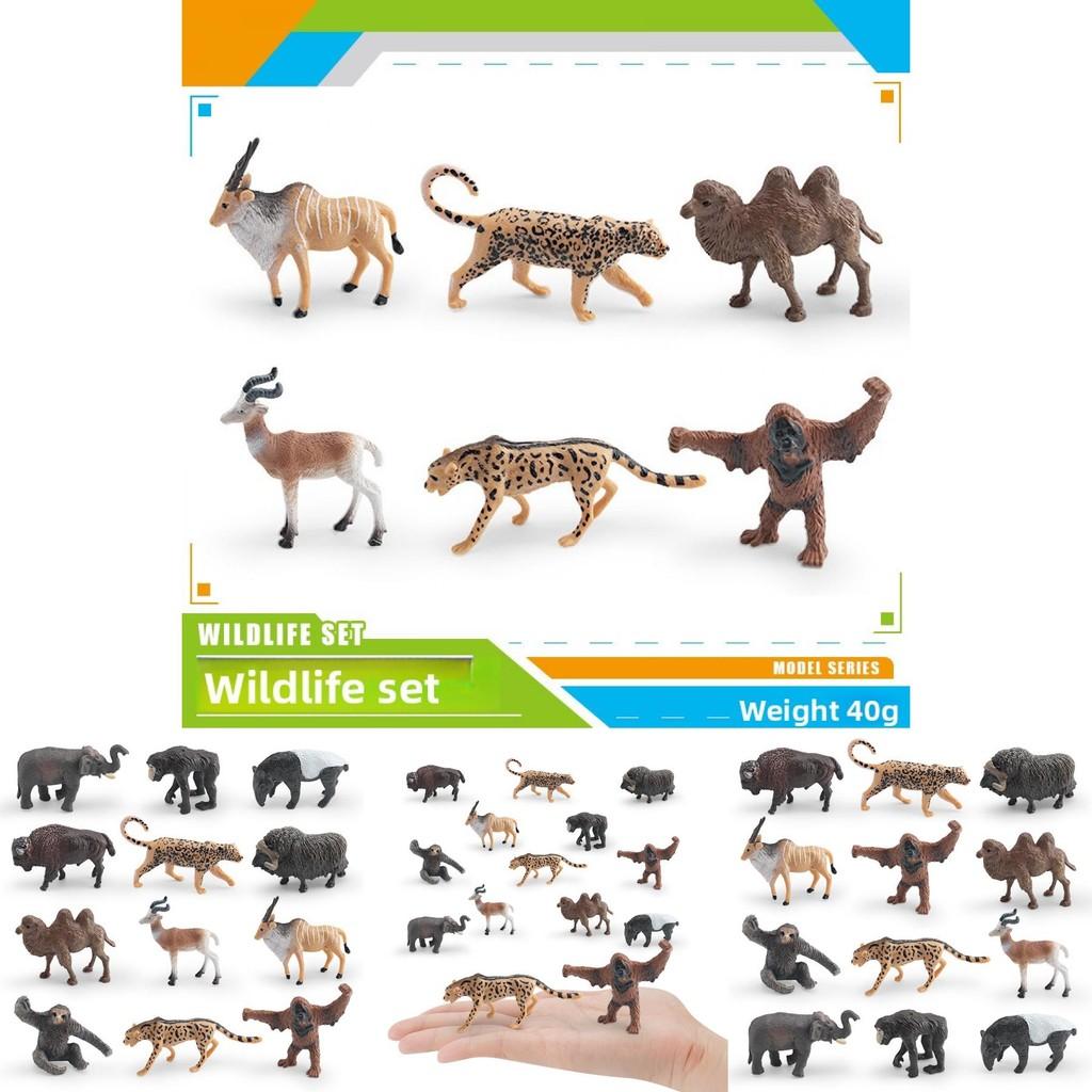 Wild Animal Pvc Asian Elephants Sloths Musk Oxen Tapirs Collectible Models For Kids Learning And Home Decor