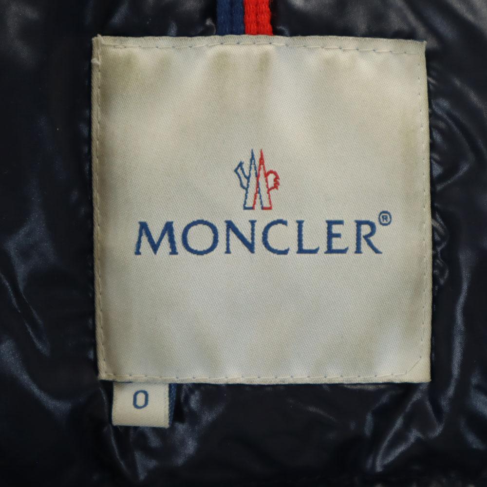 Moncler Пуховик темно-синий женский б/у
