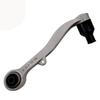 Правый рычаг управления Подходит для:Бмв 7 E66 2000-2008 OEM:3112 6777 940