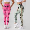 Tie Dye Hollow Out Sports Leggings Women Seamless Workout Tights Running Fitness High Waist Yoga Pants