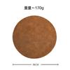 Подставка под тарелку круглая table household teacup mat водонепроницаемая и маслостойкая обеденный стол mat теплоизоляционная mat для миски с едой подставка под стакан теплоизоляция