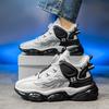 Мужская обувь Зимняя модная обувь Кроссовки Увеличивающие рост Толстая подошва Противоскользящие Баскетбольные кроссовки Износостойкая Повседневная обувь для бега