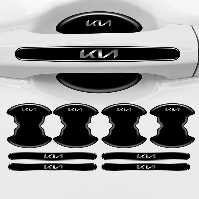 OUXU2 4/8pcs Car Door Handle Protective Anti-collision Stickers For KIA Ceed Sportage Rio Proceed K5 Optima Sedona Forte Cerato Venga
