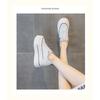 Thick-soled White Shoes Women, Within The High Hundred with Imitation Leather Single Shoes, Muffin Plate Shoes Women's Shoes