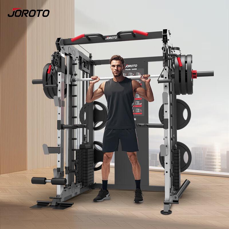 GeruiTe Smith Machine & Cable Crossover Home Gym JZH26