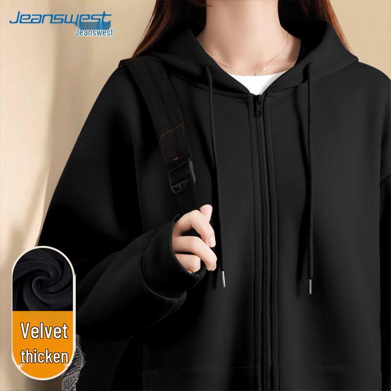 Jeanswest Fleece Lined Solid Color Hooded Sweatshirt
