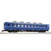 KATO N Gauge Suhafu 12 100 Early Model JNR Specification 5304 Model Railroad Passenger Car