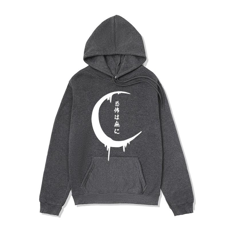 Gothic Style Womens Hooded Sweatshirt Moon Graphic Fleece Lined Pullover Loose Fit Casual Outerwear