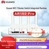 Huawei Kunling AR180 Pro WiFi 7 Роутер для предприятий (Китайская версия)