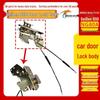 BeiBen NG80A Euro III Truck Door Lock Assembly