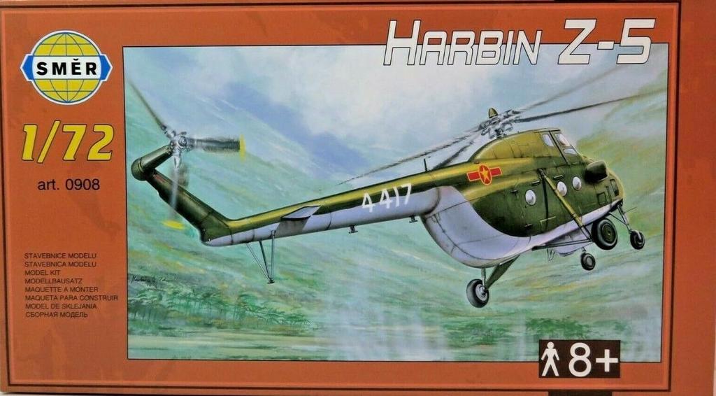 Sema China Harbin Helicopter Plastic Model SME72908 1/72 Z-5 (Mil Mi-4)