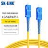 SK-LINK Single-Mode Simplex Fiber Optic Patch Cable