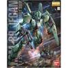 BANDAI SPIRITS (Bandai Spirits) MG Мобильный доспех Гандам: Ответный удар Чар Джеган 1/100 масштаб цвет...