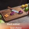 Large Solid Wood Cutting Board Domestic Kitchen Black Walnut Wood Commercial Hotel Large Fruit and Vegetable Board