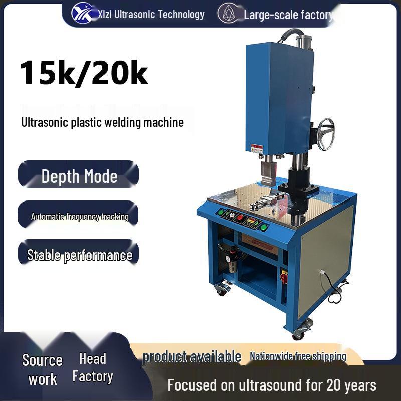 Ultrasonic 15K Water Gate Separation & Weld Machine for Plastic and Die-Cast Aluminum Parts