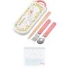 Studio Ghibli Trio Set: Chopsticks, Spoon, Fork, Bento Chopstick Case, Slide-Out Type, Made In Japan, Dishwasher Safe, Antibacterial, My Neighbor Toto