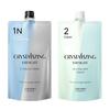 Shiseido Crystallizing Straight N Раствор 1 Раствор 2 & (400 г каждый)