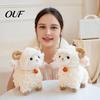 Home Office Decor Cute Sheep Plush Doll with Bell, Soft Stuffed Animal Stable Standing Toy, Curly Fluffy Fabric Embroidery Details Figurine