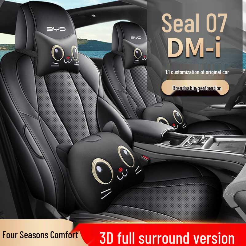 Полное покрытие сидений BYD Seal 07 DMI Luxury