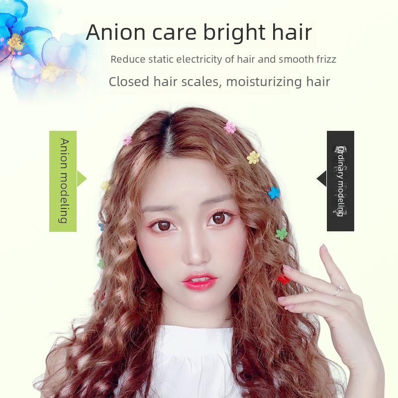 Щипцы для завивки 9 мм для тонких мужских волос и коротких, тугих женских локонов