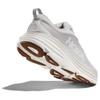 HOKA One One Bondi 8 Lunar Rock Nimbus Cloud Женские 1127952-LRNC