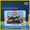 Литой 1/12 BMW S1000 RR Супер Мотоцикл Модель Металлическое Украшение Коллекция Хобби Подарки на День Рождения Мальчику Миниатюрная Машина