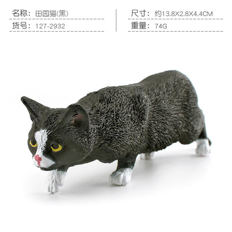 Изысканная пластиковая фигурка кошки, короткошерстная и персидская кошка, домашний дисплей