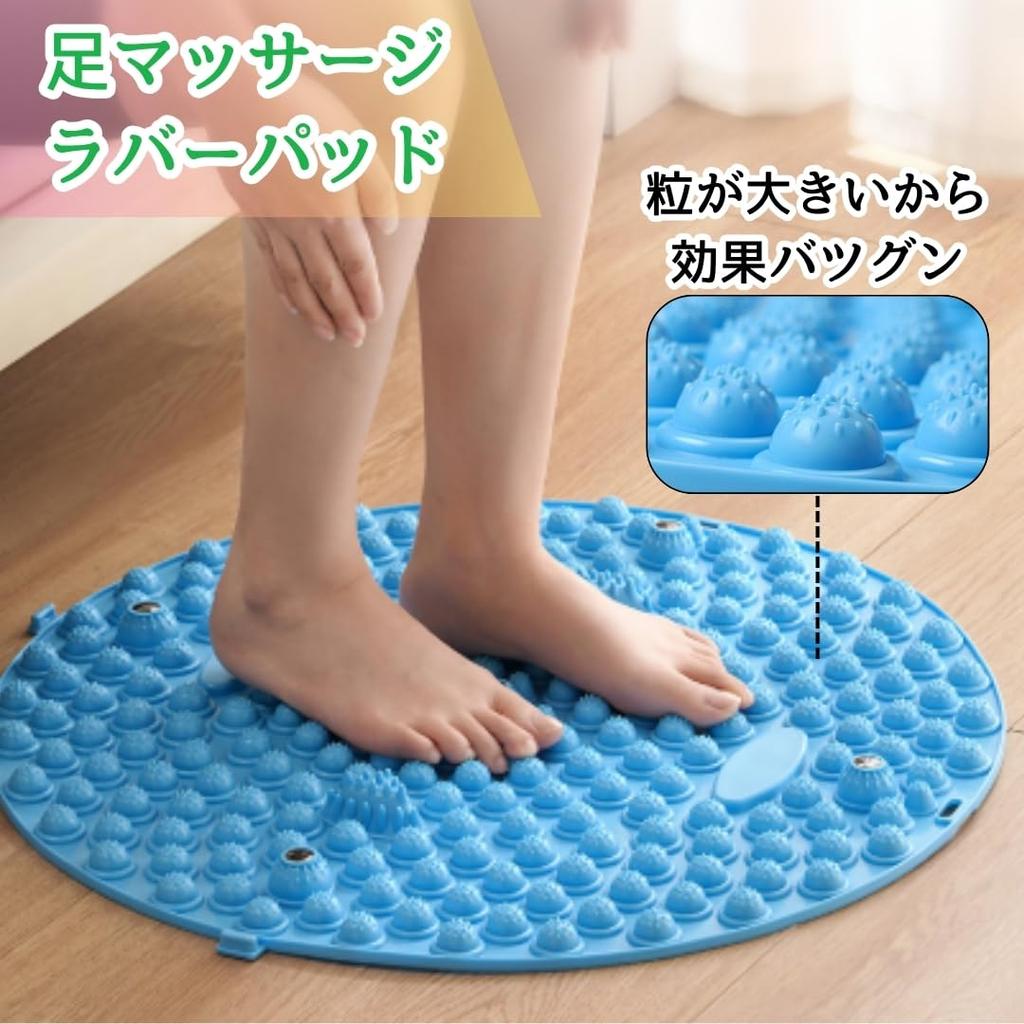 YOSHICA by Registered Shiatsu Foot Reflexology Foot Massager Plantar Shiatsu Home Fatigue 33cm [Recommended Nurses] Mat, Mat, Mat, Board, Use,