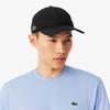 Lacoste Мужская кепка для тенниса из рипстопа RK2662-55N031