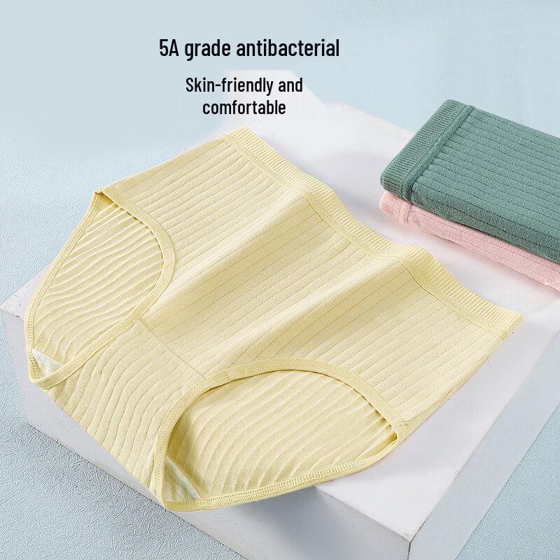 FENTENGCARE Women's Mid-Waist Seamless Antibacterial Cotton Panties